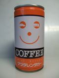 060723 マツダレンタカー印の缶コーヒー 